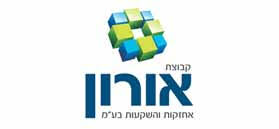 אורון